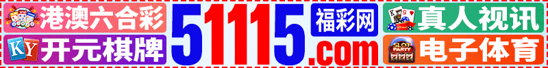 43210000.com